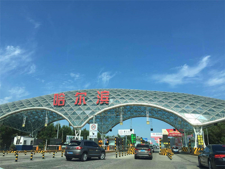 湛江收费站网架